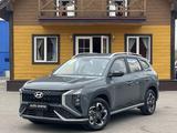 Hyundai Mufasa 2024 годаfor12 000 000 тг. в Алматы