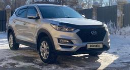 Hyundai Tucson 2019 годаүшін10 500 000 тг. в Астана