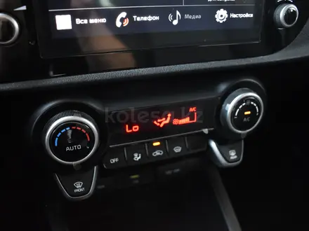 Kia Rio 2021 года за 8 400 000 тг. в Астана – фото 14