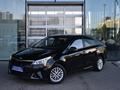 Kia Rio 2021 года за 8 400 000 тг. в Астана