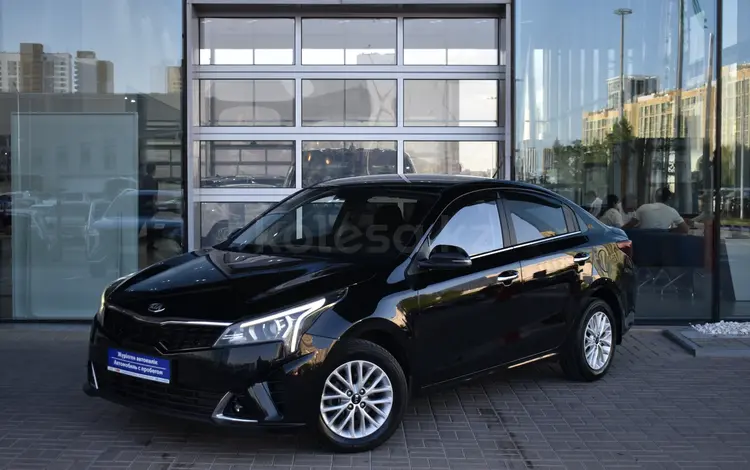 Kia Rio 2021 года за 8 400 000 тг. в Астана