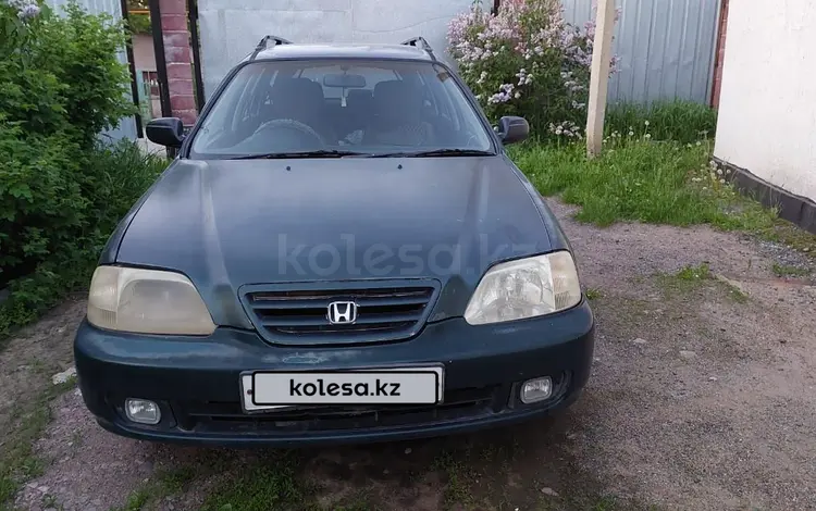 Honda Orthia 1996 года за 1 700 000 тг. в Каскелен