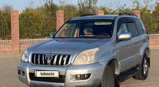 Toyota Land Cruiser Prado 2003 года за 6 700 000 тг. в Актау