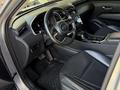 Hyundai Tucson 2023 года за 13 200 000 тг. в Алматы