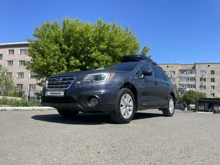Subaru Outback 2016 года за 10 300 000 тг. в Кокшетау – фото 24