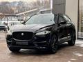 Jaguar F-Pace 2016 г.