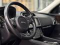 Jaguar F-Pace 2016 г.