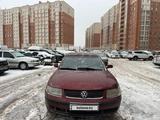 Volkswagen Passat 1997 года за 1 500 000 тг. в Астана