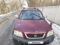 Honda CR-V 1996 годаүшін2 800 000 тг. в Алматы – фото 8