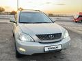 Lexus RX 350 2006 годаүшін8 700 000 тг. в Кызылорда