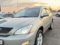 Lexus RX 350 2006 годаfor8 700 000 тг. в Кызылорда – фото 3