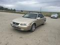 Toyota Camry 1999 годаүшін2 900 000 тг. в Актобе