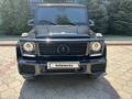 Mercedes-Benz G 500 2013 годаүшін38 000 000 тг. в Алматы – фото 7