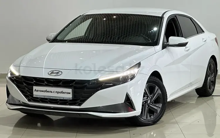 Hyundai Elantra 2021 года за 9 500 000 тг. в Караганда