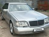 Mercedes-Benz S 500 1993 годаүшін3 150 000 тг. в Алматы