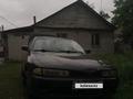 Mitsubishi Galant 1993 годаүшін650 000 тг. в Алматы – фото 6