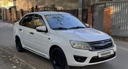 ВАЗ (Lada) Granta 2190 2016 года за 3 070 000 тг. в Костанай – фото 4