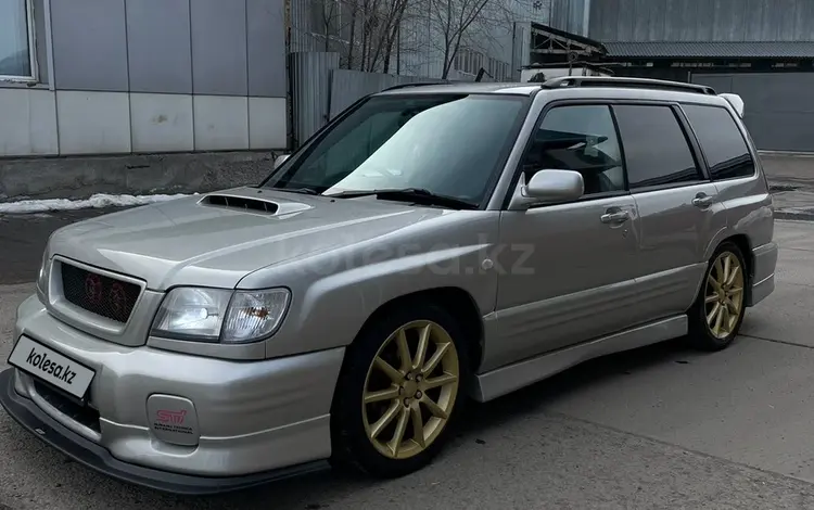 Subaru Forester 2000 годаүшін4 150 000 тг. в Алматы