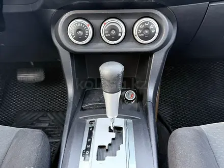 Mitsubishi Lancer 2008 года за 3 200 000 тг. в Алматы – фото 14