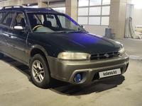 Subaru Legacy 1996 годаfor1 450 000 тг. в Алматы