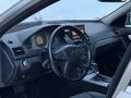 Mercedes-Benz C 350 2007 года за 7 000 000 тг. в Астана – фото 9