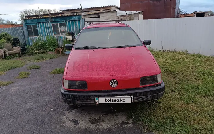 Volkswagen Passat 1990 годаfor1 000 000 тг. в Костанай