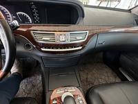 Mercedes-Benz S 550 2007 годаfor8 500 000 тг. в Актау