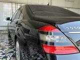 Mercedes-Benz S 550 2007 года за 8 500 000 тг. в Актау – фото 3