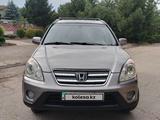 Honda CR-V 2006 года за 4 500 000 тг. в Алматы