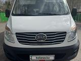 JAC Sunray 2022 года за 13 900 000 тг. в Астана