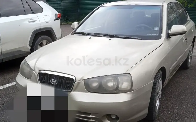 Hyundai Elantra 2003 года за 2 100 000 тг. в Алматы