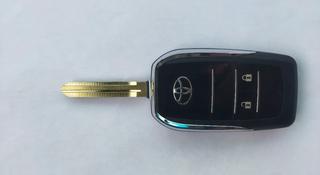 Ключ Toyotaүшін10 000 тг. в Алматы