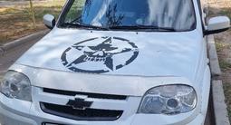Chevrolet Niva 2013 года за 4 000 000 тг. в Атырау