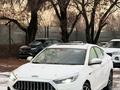JAC J7 2023 года за 4 700 000 тг. в Алматы