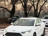 JAC J7 2023 годаүшін4 700 000 тг. в Алматы