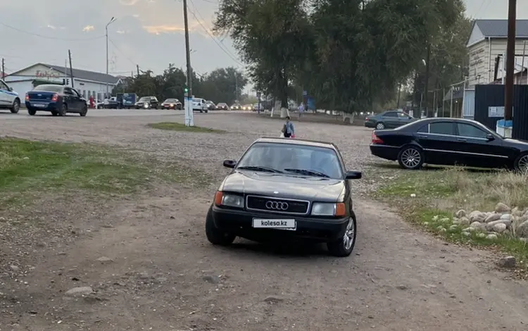 Audi 100 1992 года за 1 700 000 тг. в Тараз