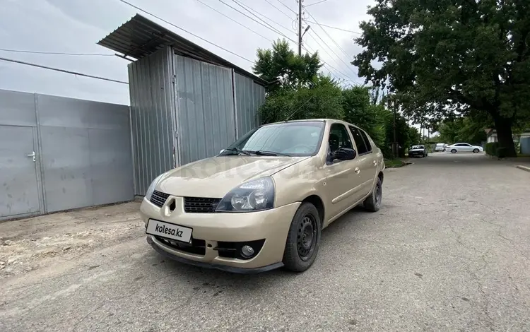 Renault Symbol 2007 годаfor1 255 000 тг. в Алматы