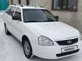 ВАЗ (Lada) Priora 2171 2013 года за 2 000 000 тг. в Тараз