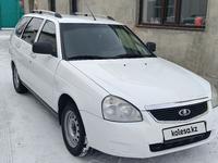 ВАЗ (Lada) Priora 2171 2013 года за 2 000 000 тг. в Тараз