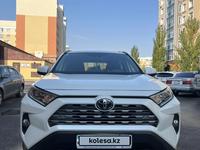 Toyota RAV4 2020 года за 19 500 000 тг. в Астана