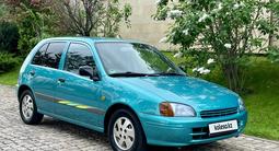 Toyota Corolla 1997 года за 3 250 000 тг. в Алматы