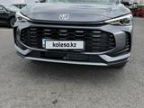 MG ZS 2026 года за 8 477 333 тг. в Астана – фото 2