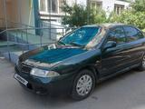 Mitsubishi Carisma 1998 годаүшін1 300 000 тг. в Алматы