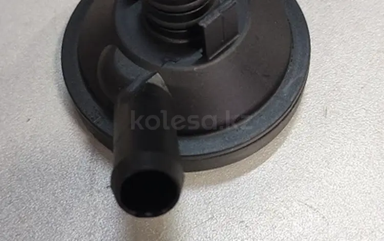 Клапан вентиляций картерных газов за 35 000 тг. в Алматы