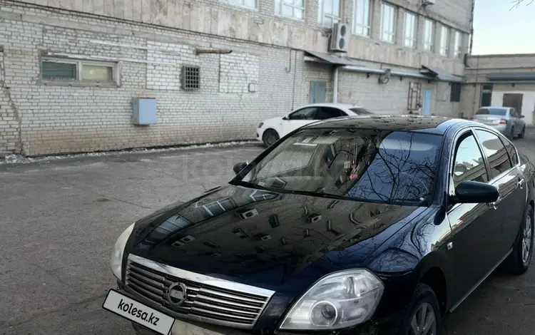 Nissan Teana 2007 года за 2 000 000 тг. в Уральск