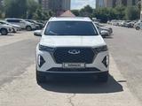 Chery Tiggo 7 Pro Max 2024 года за 7 100 000 тг. в Астана – фото 2