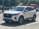 Chery Tiggo 7 Pro Max 2024 года за 7 100 000 тг. в Астана