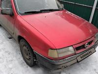 Opel Vectra 1994 года за 730 000 тг. в Актобе