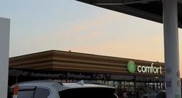 Hyundai Santa Fe 2022 года за 13 000 000 тг. в Астана – фото 5