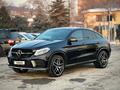 Mercedes-Benz GLE Coupe 43 AMG 2018 годаfor25 000 000 тг. в Алматы – фото 12